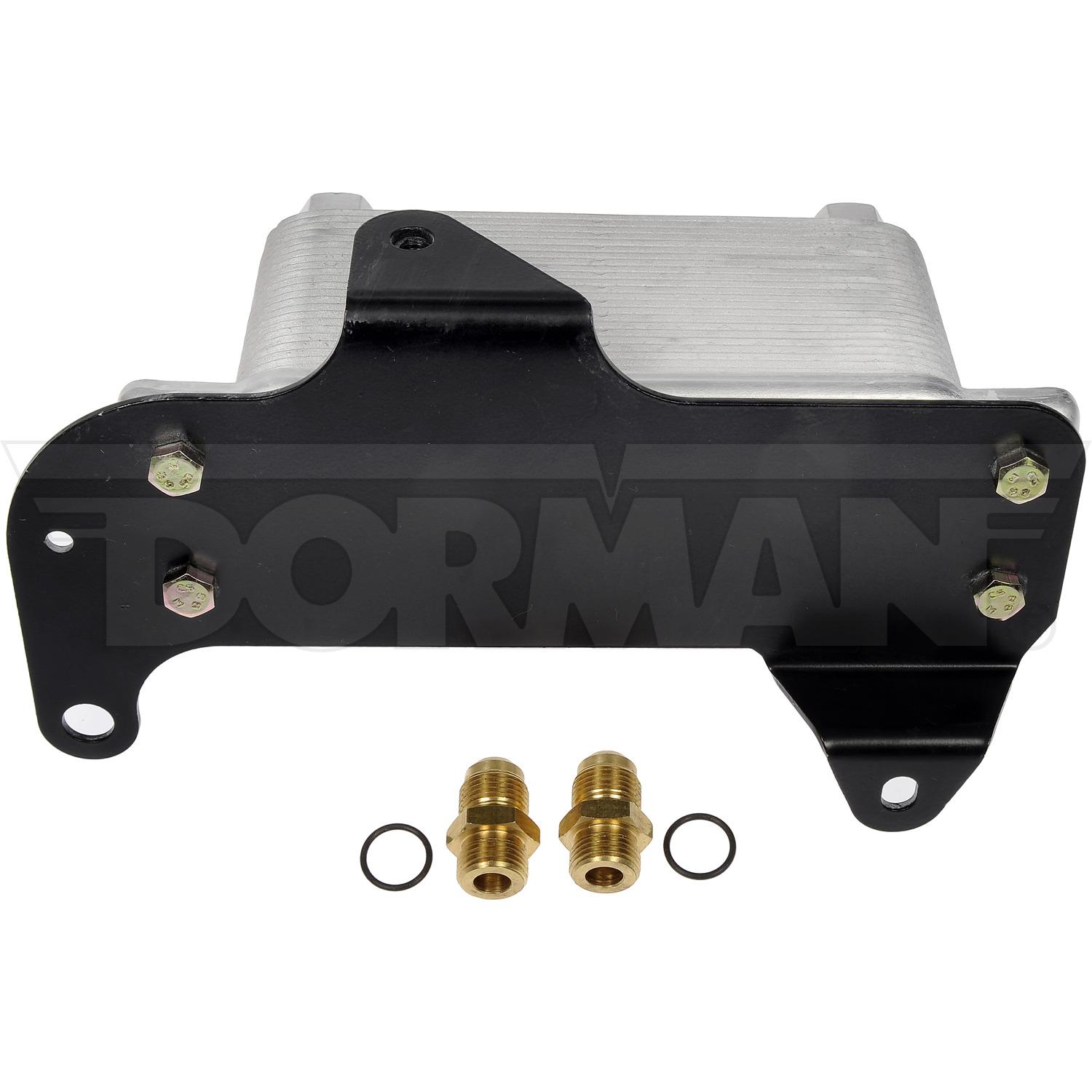Dorman 918964 Auto Trans Oil Cooler product image 2 of 6