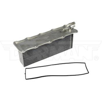 Dorman 918990 Intercooler product image 1 of 1