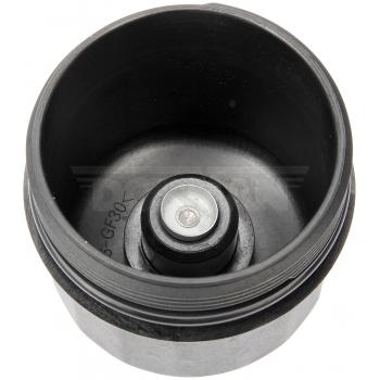 Dorman 921111 Engine Oil Filter Cover product image 2 of 4