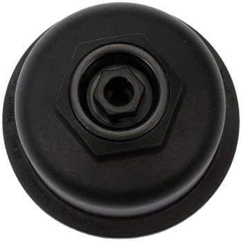 Dorman 921116 - Engine Oil Filter Cover Dorman 921116 Engine Oil Filter Cover product image 3 of 4