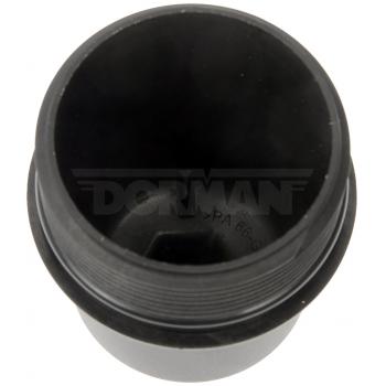 Dorman 921222 Transmission Filter Housing product image 2 of 4