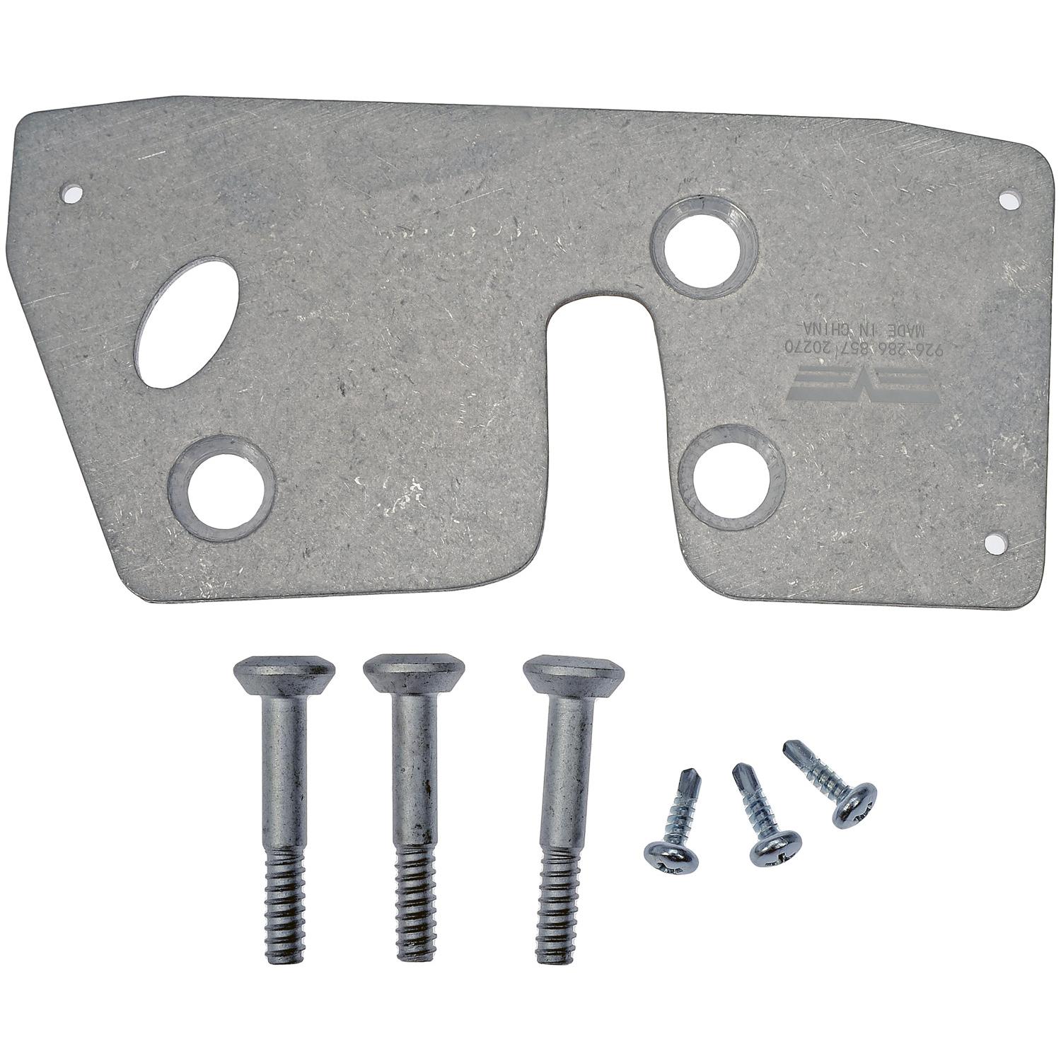 Dorman 926286 Door Latch Reinforcement product image 4 of 5