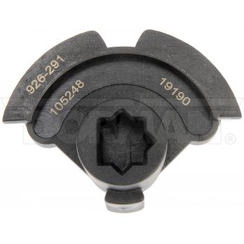Dorman 926291 HVAC Air Inlet Valve Actuator Gear product image 2 of 5