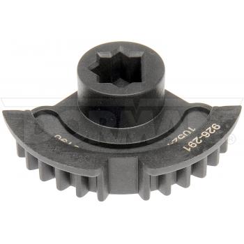 Dorman 926291 HVAC Air Inlet Valve Actuator Gear product image 5 of 5