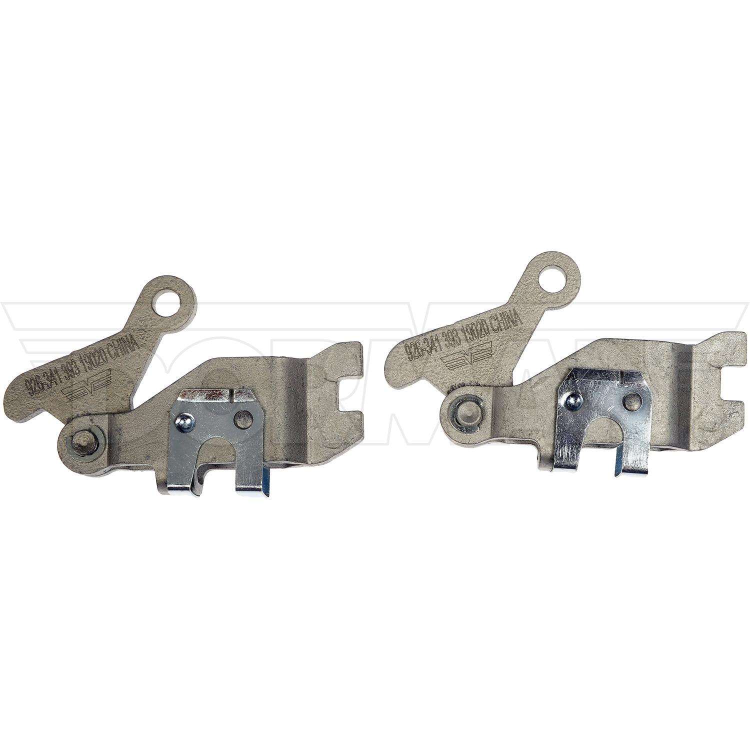 Dorman 926341 - Parking Brake Lever Kit Dorman 926341 Parking Brake Lever Kit product image 3 of 4
