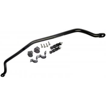 Dorman 927100 - Suspension Stabilizer Bar Dorman 927100 Suspension Stabilizer Bar product image 2 of 7
