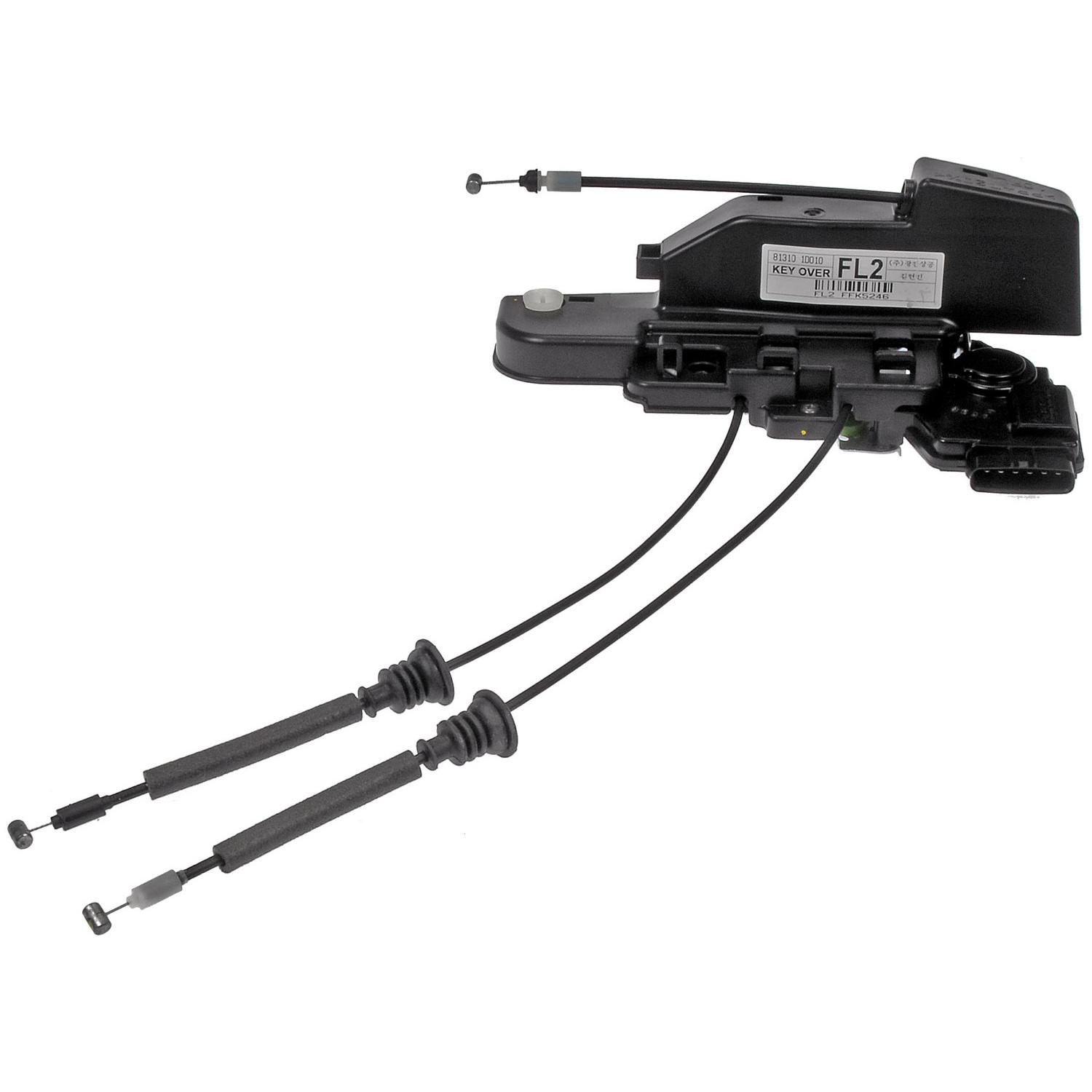 Dorman 937094 Door Lock Actuator Motor product image 1 of 6