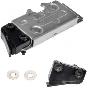 Dorman 9375103 Door Latch Assembly product image 4 of 7