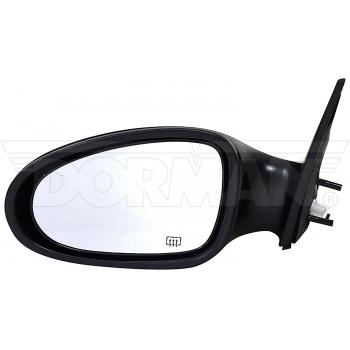 Dorman 9551207 Door Mirror product image 1 of 5