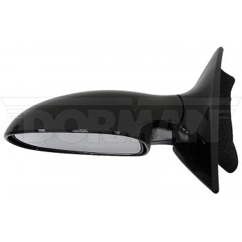 Dorman 9551248 - Door Mirror Dorman 9551248 Door Mirror product image 3 of 4