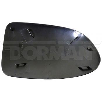 Dorman 959004 Door Mirror Cover product image 1 of 4