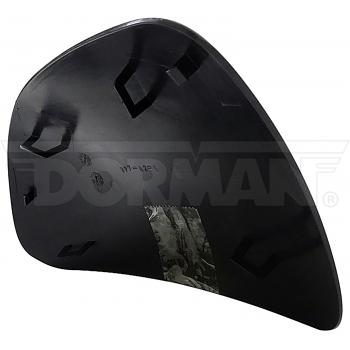 Dorman 959005 Door Mirror Cover product image 4 of 4