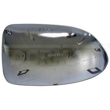 Dorman 959006 Door Mirror Cover product image 1 of 3
