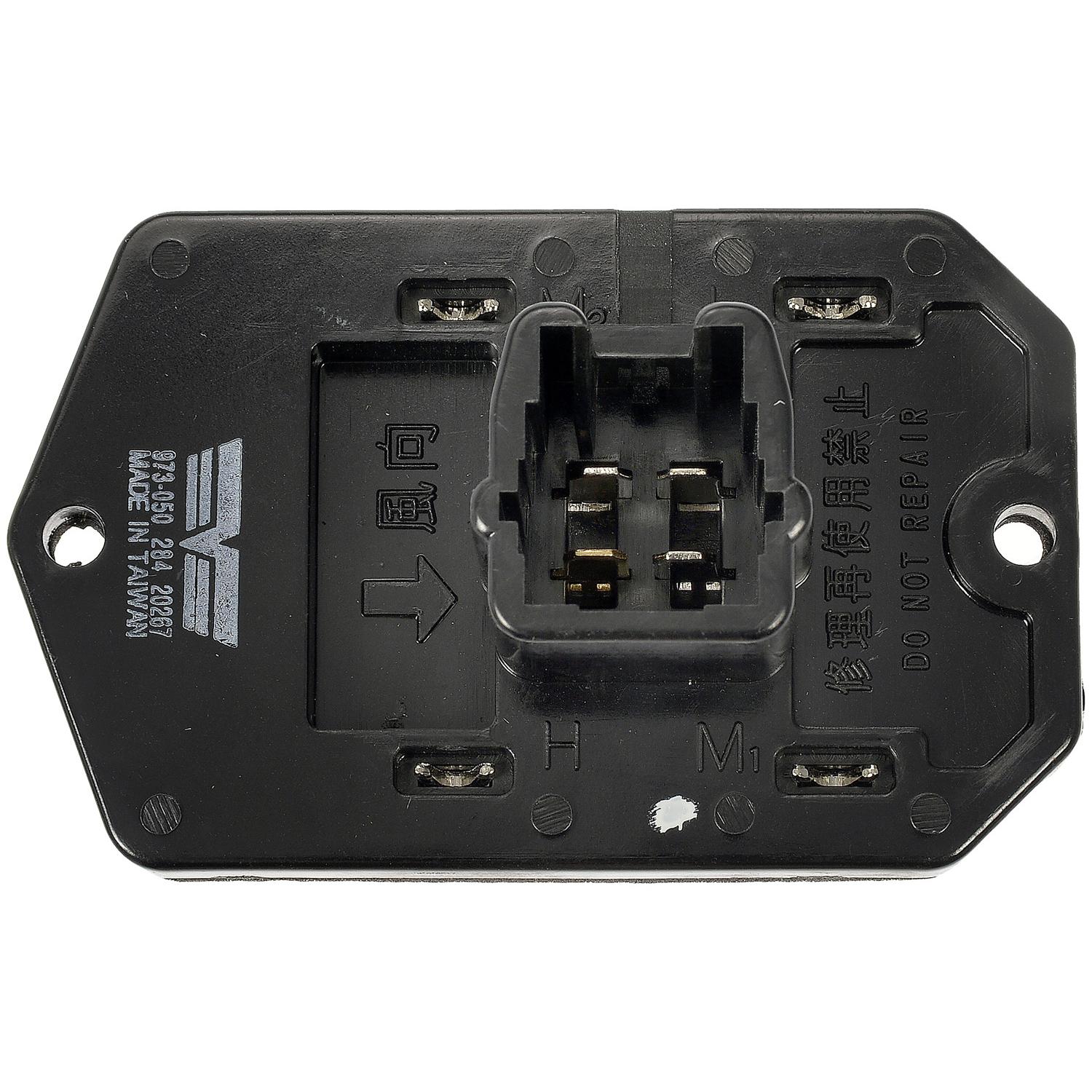 Dorman 973050 HVAC Blower Motor Resistor product image 1 of 4