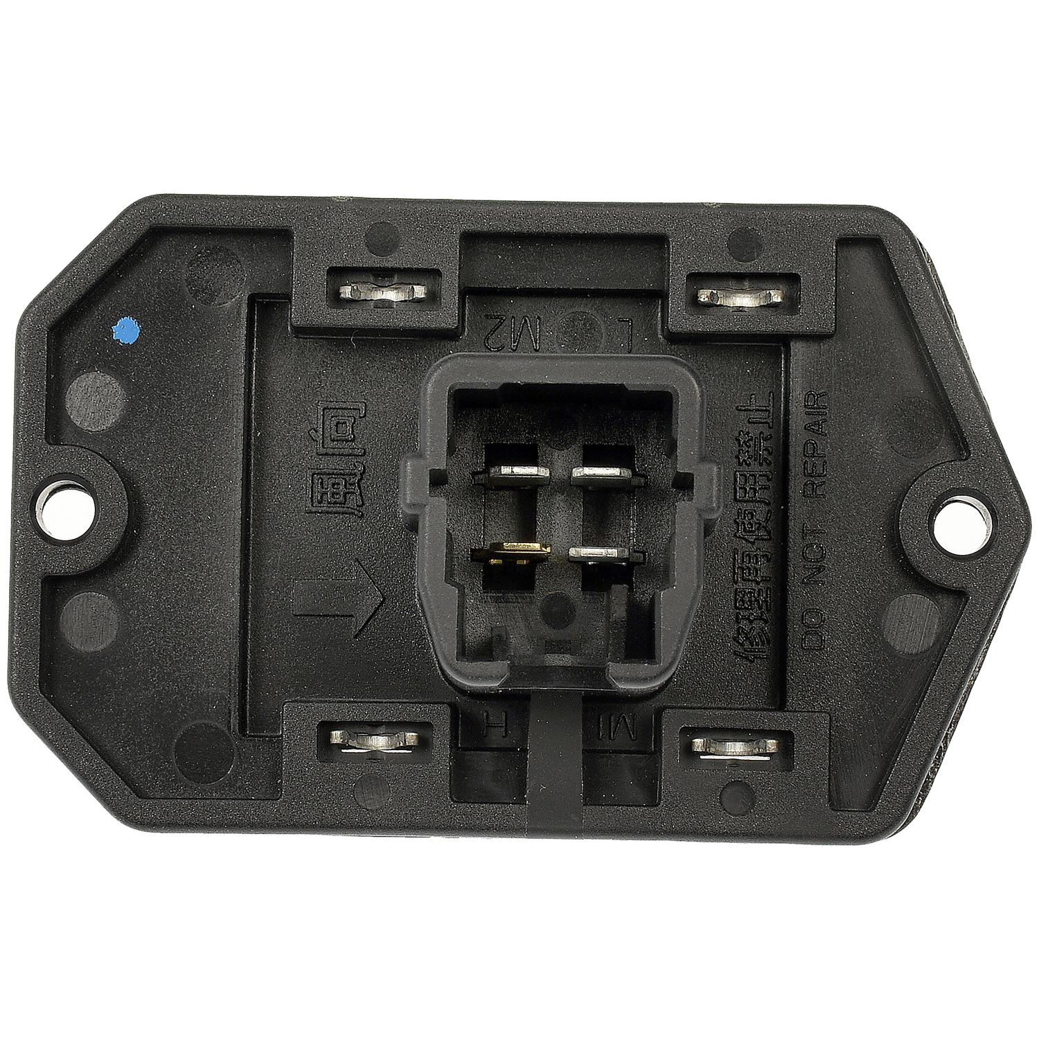 Dorman 973189 HVAC Blower Motor Resistor product image 1 of 4