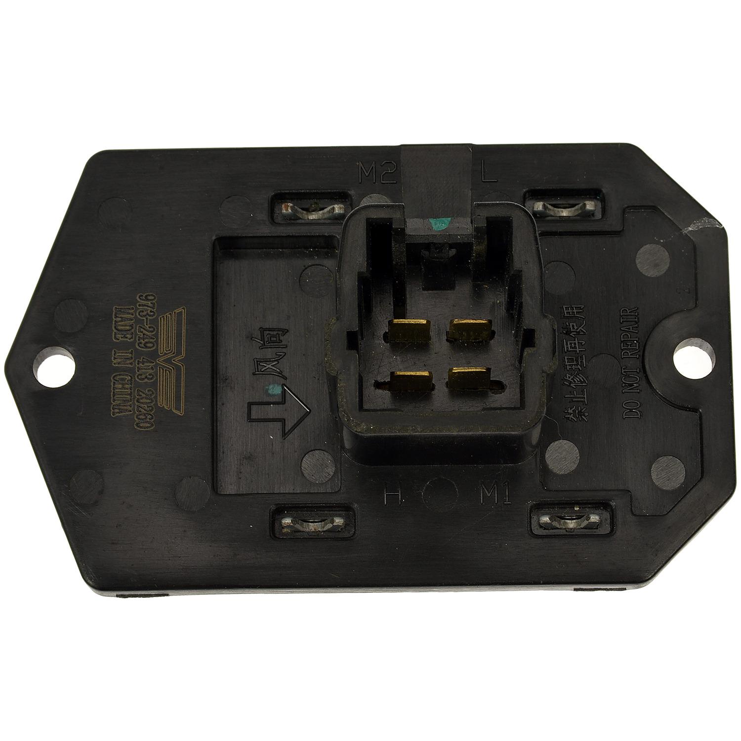 Dorman 973249 HVAC Blower Motor Resistor product image 1 of 4