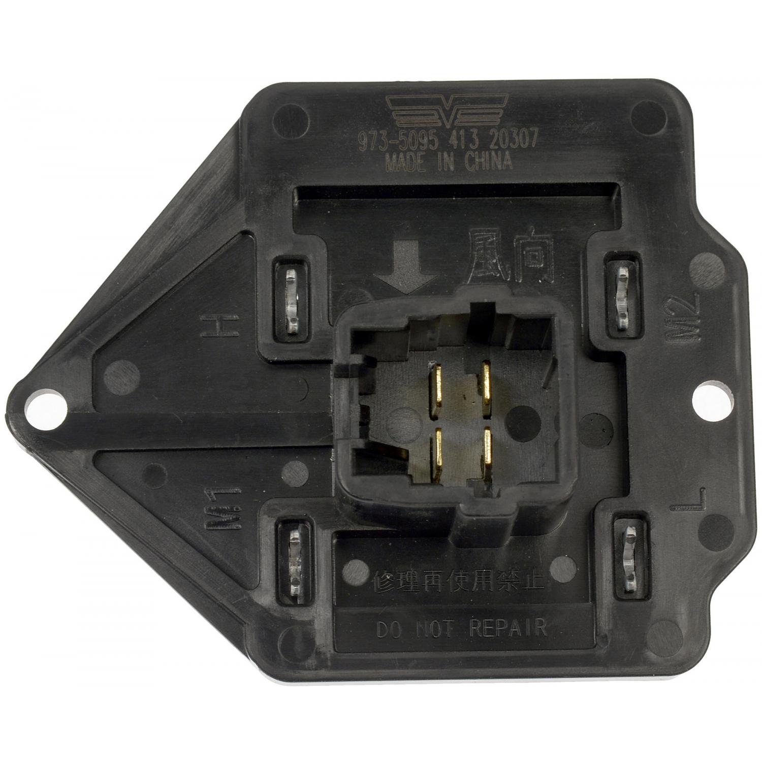 Dorman 9735095 HVAC Blower Motor Resistor Kit product image 1 of 4