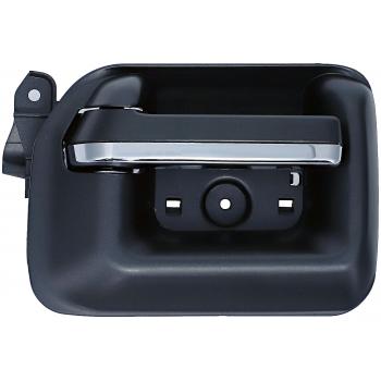 Dorman 97969 Interior Door Handle product image 1 of 4