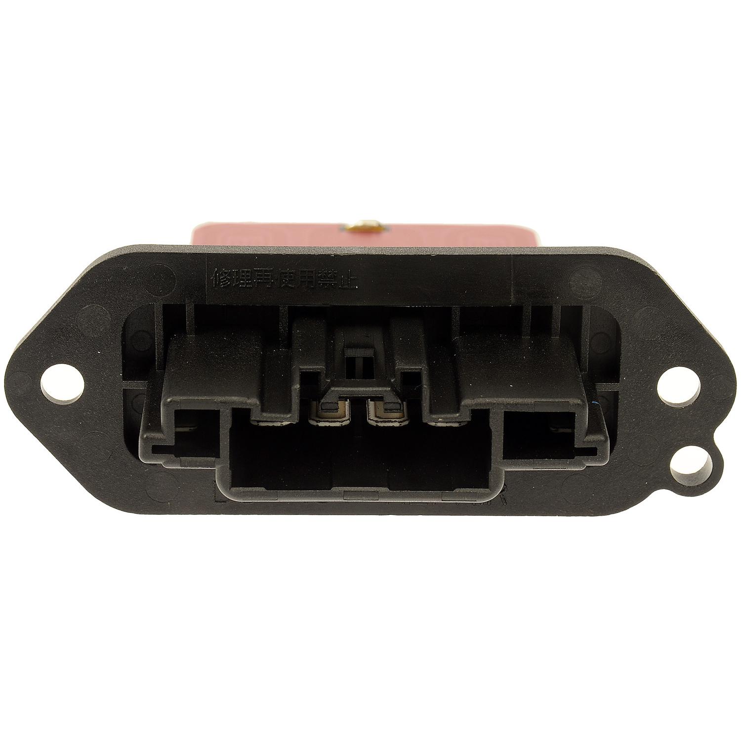 Dorman 984592 HVAC Blower Motor Resistor product image 1 of 4