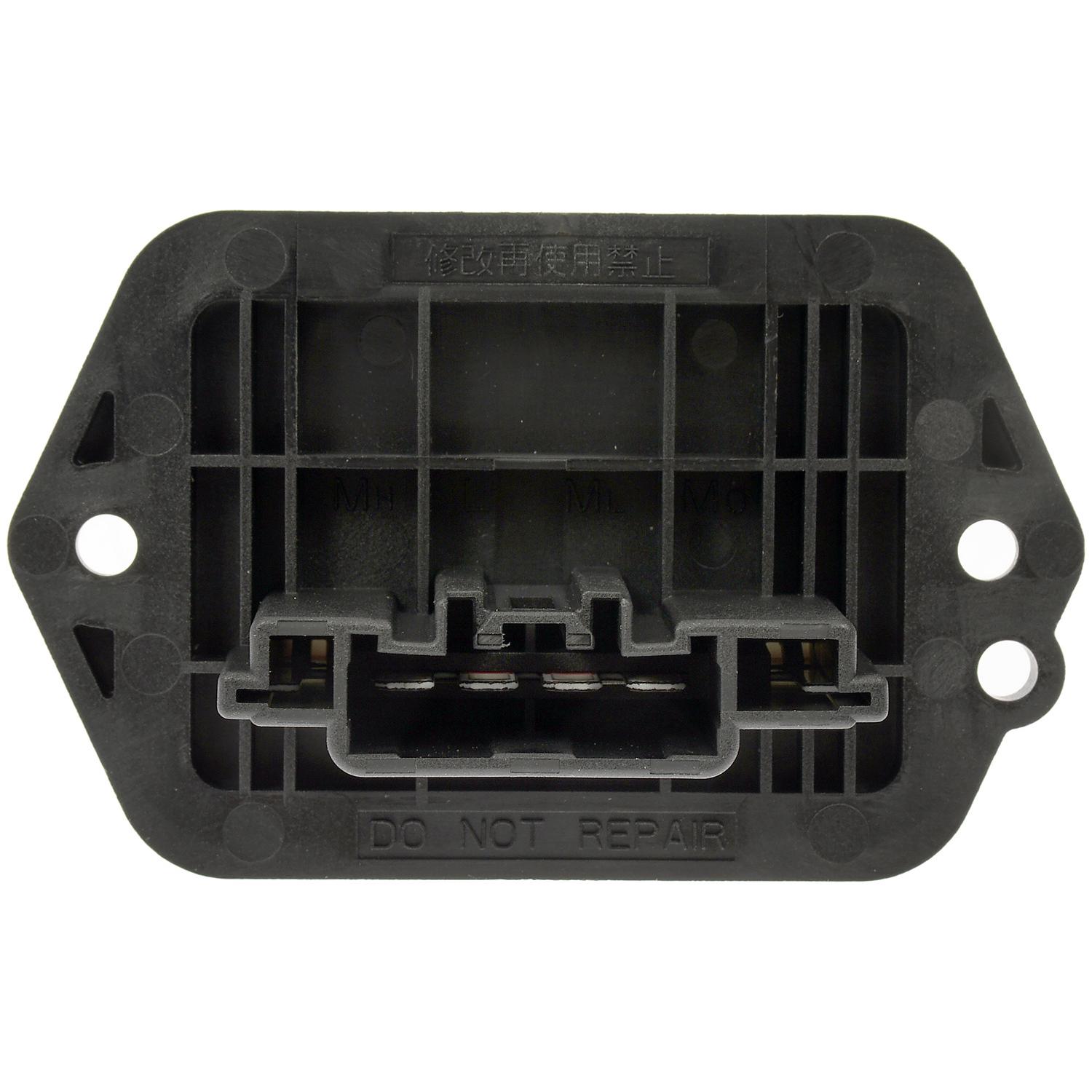 Dorman 984605 HVAC Blower Motor Resistor product image 1 of 4