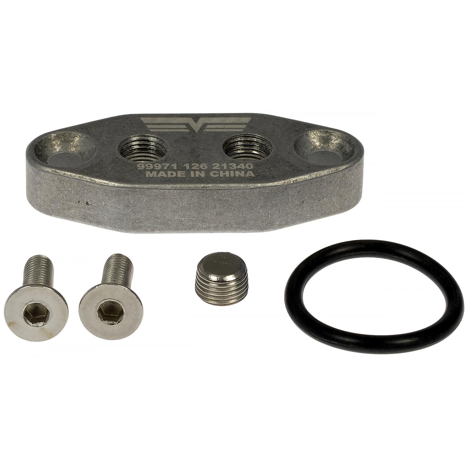 Dorman 99971 - Engine Oil Level Sensor Cover Dorman 99971 Engine Oil Level Sensor Cover product image 1 of 4