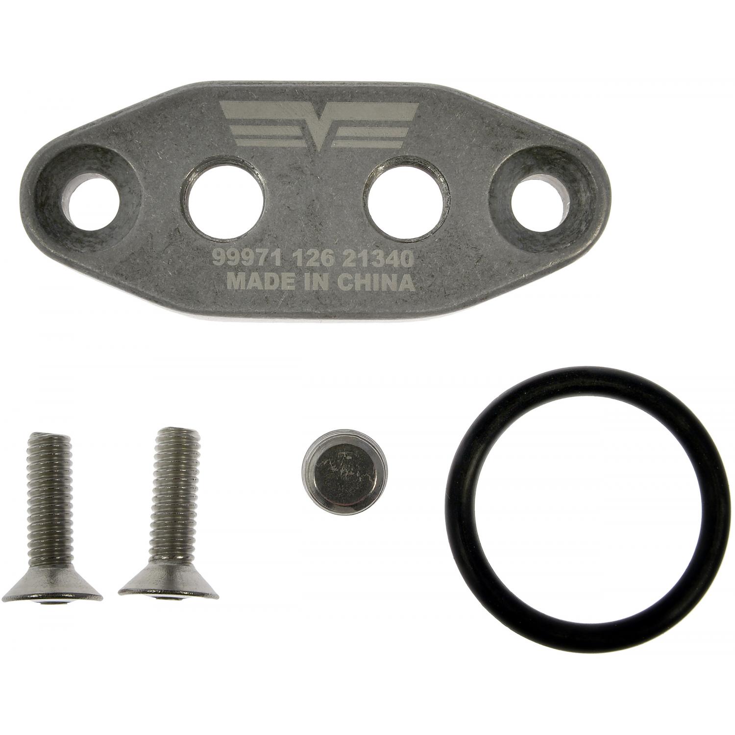 Dorman 99971 - Engine Oil Level Sensor Cover Dorman 99971 Engine Oil Level Sensor Cover product image 3 of 4