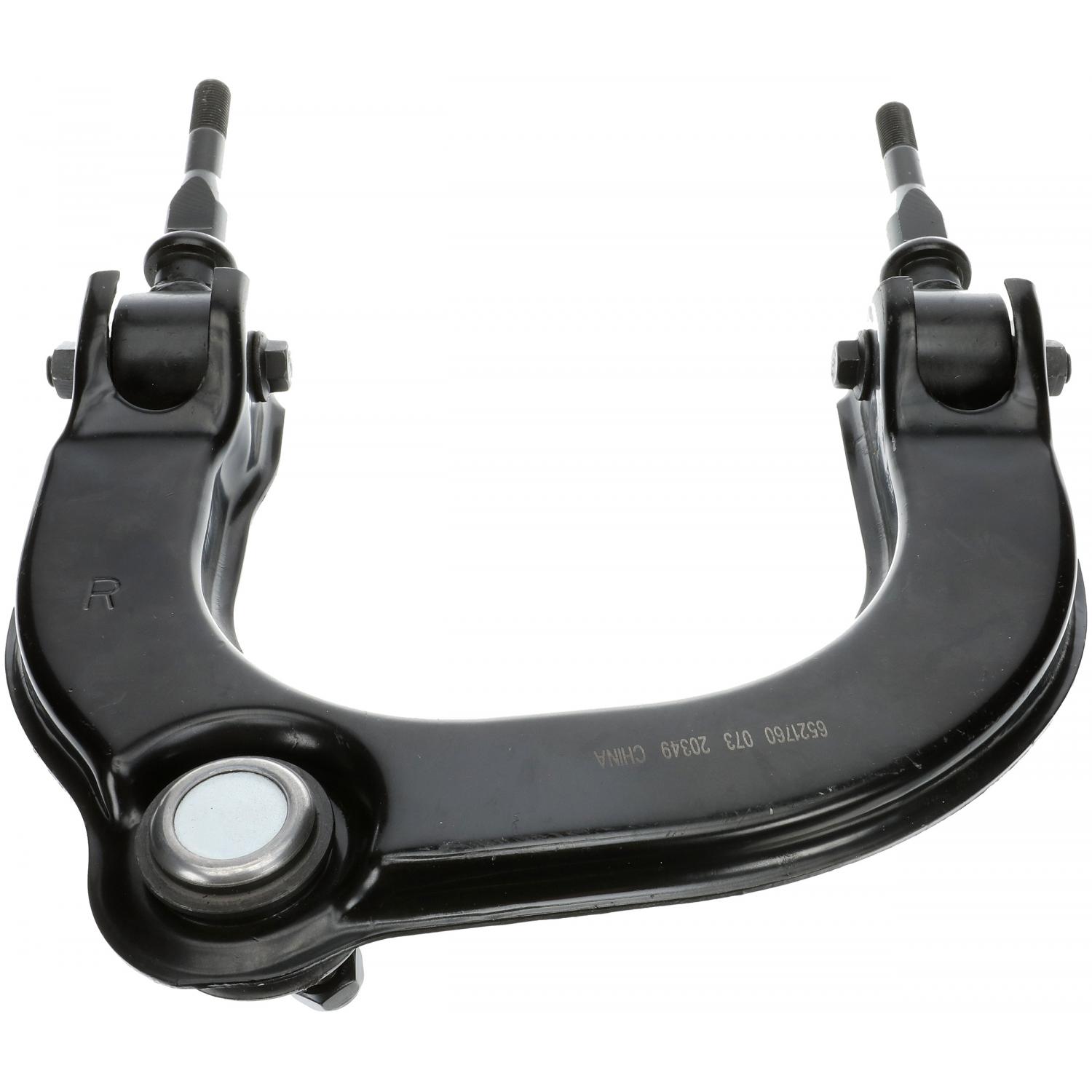 Dorman CB63008 Dorman CB63008 product image 2 of 4