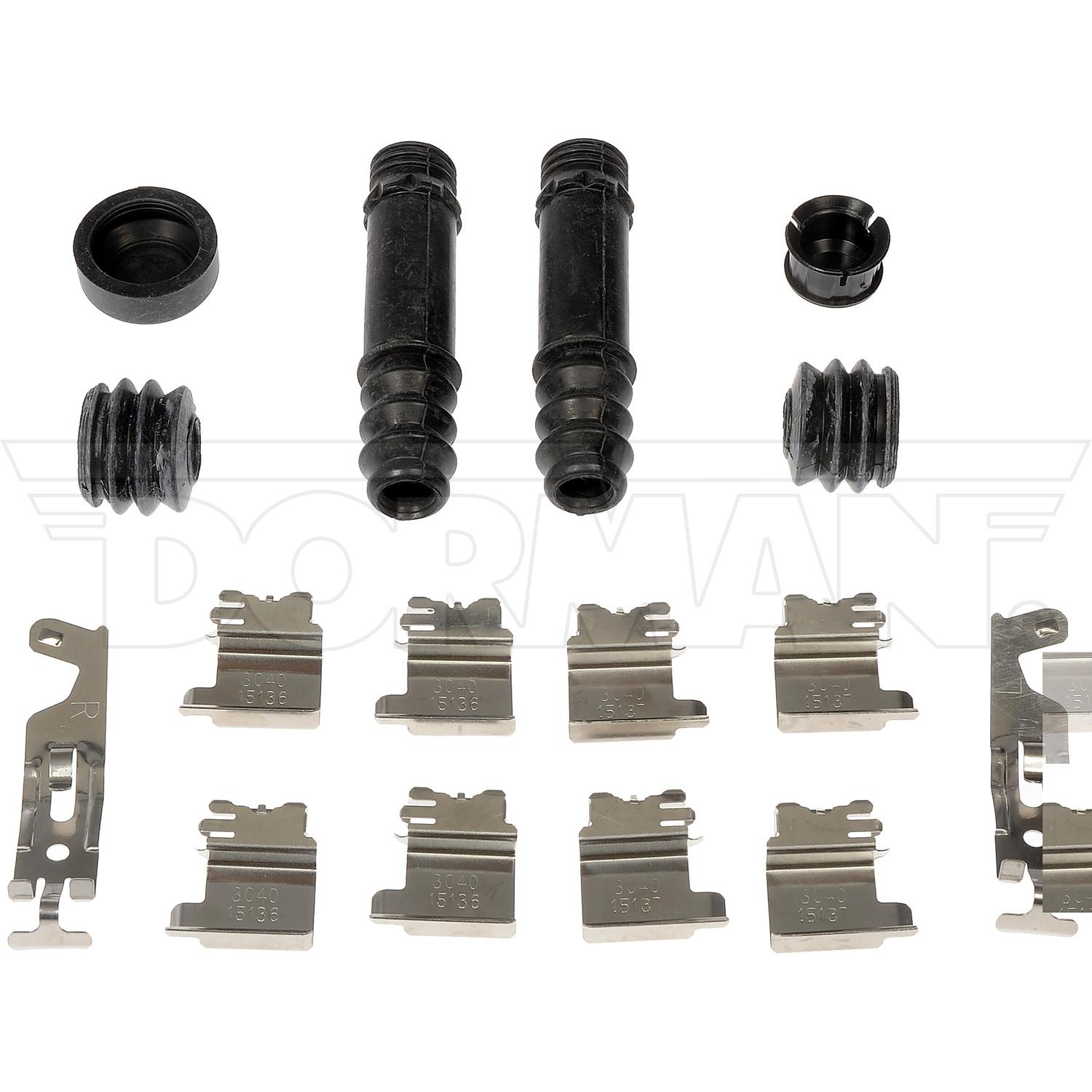 Dorman HW6184 Disc Brake Hardware Kit product image 2 of 4