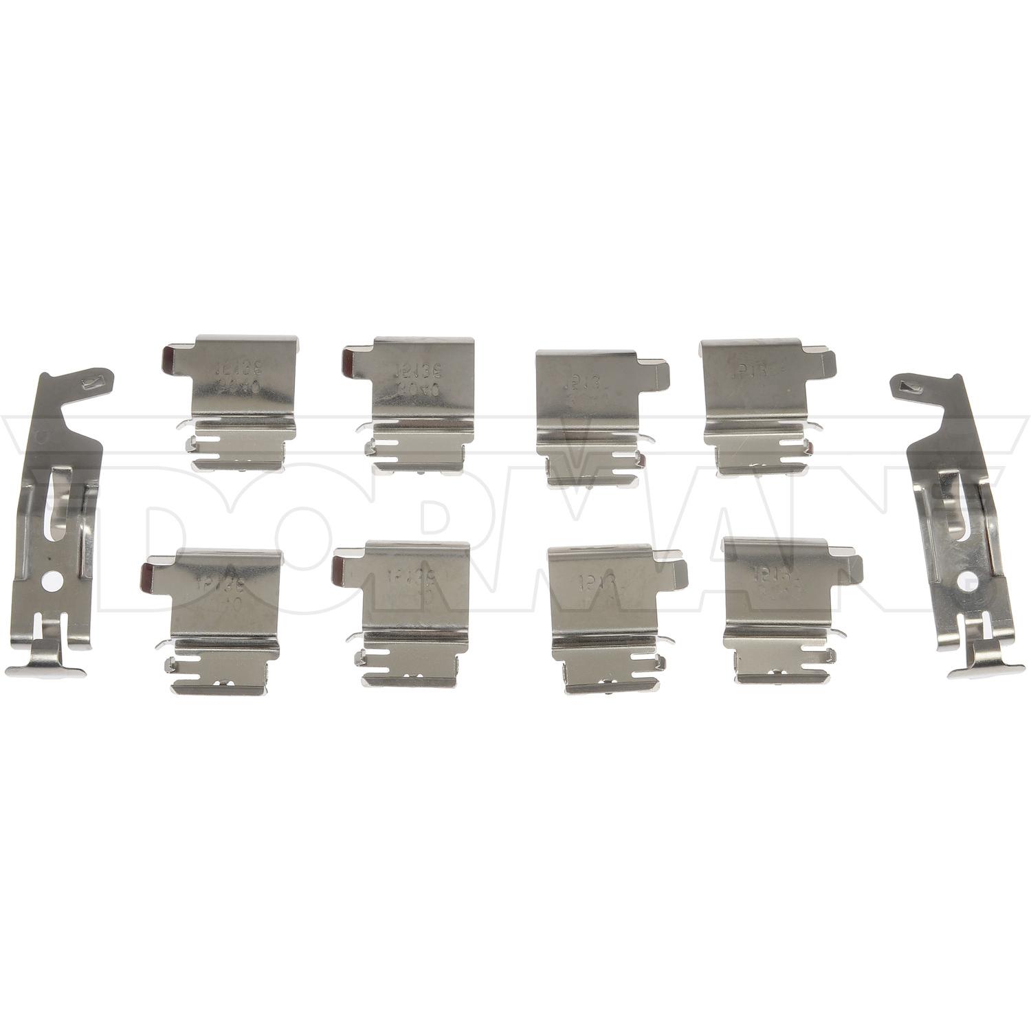 Dorman HW6184 Disc Brake Hardware Kit product image 3 of 4