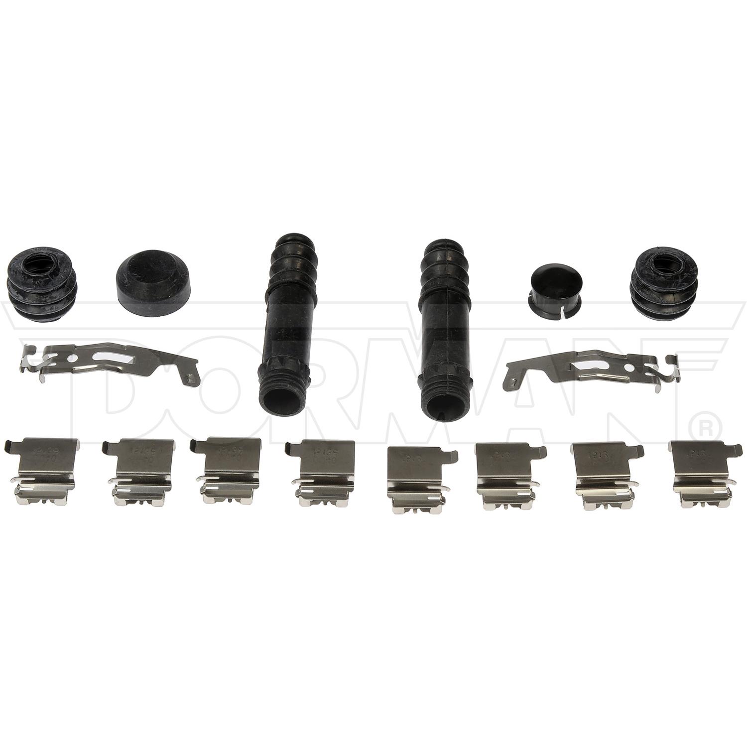 Dorman HW6184 Disc Brake Hardware Kit product image 4 of 4
