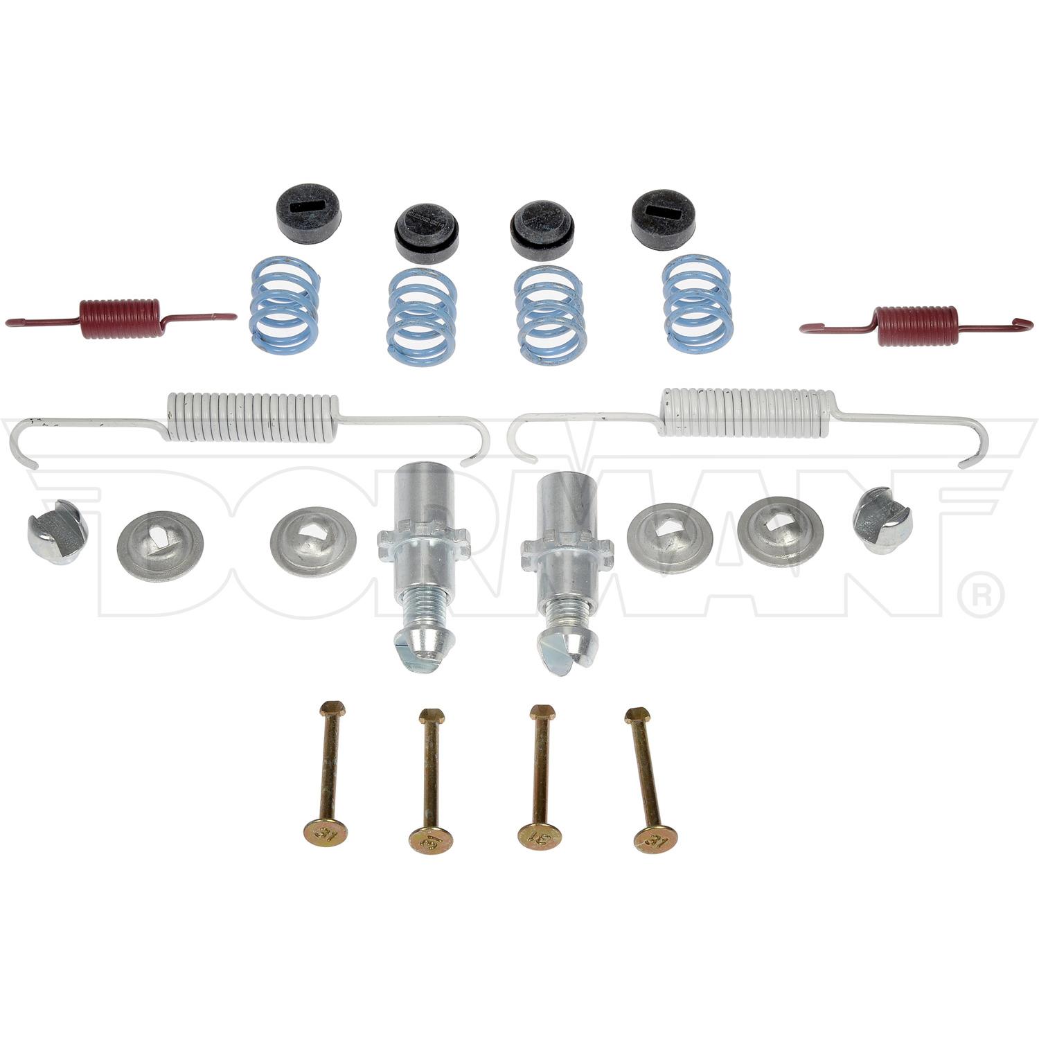 Dorman HW7377 Parking Brake Hardware Kit product image 1 of 5