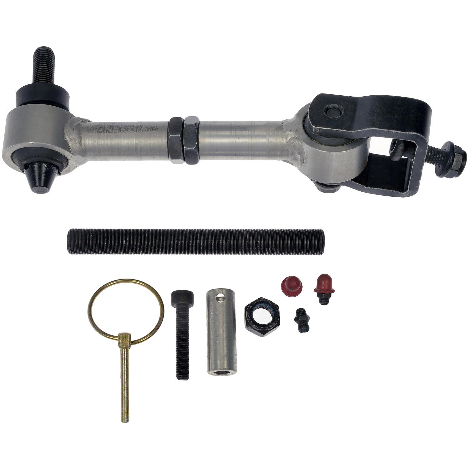Dorman SL96275RD - Suspension Stabilizer Bar Link Dorman SL96275RD Suspension Stabilizer Bar Link product image 1 of 4