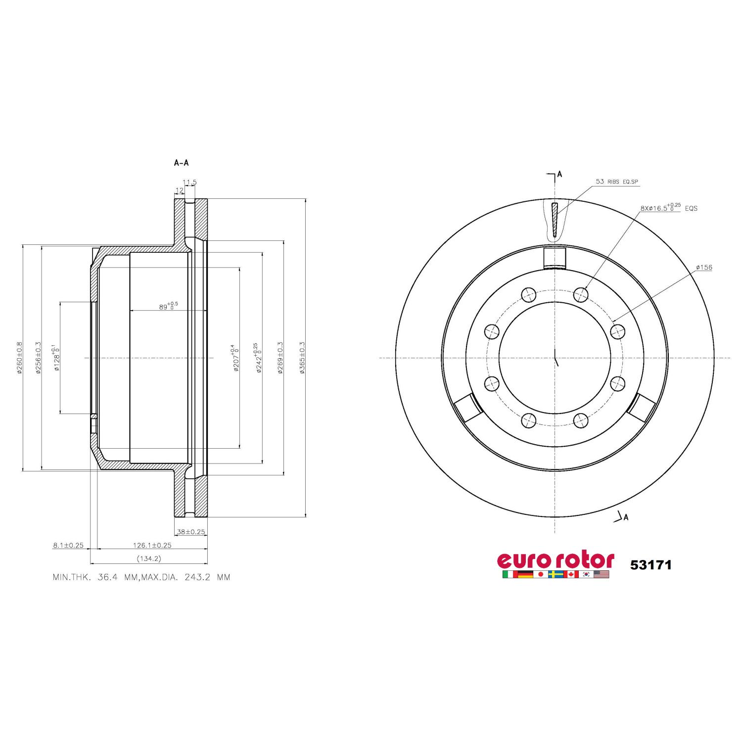 Eurorotor 53171 Disc Brake Rotor product image 1 of 1