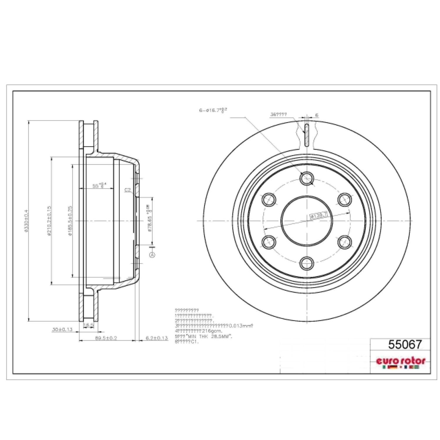 Eurorotor 55067 Disc Brake Rotor product image 1 of 1