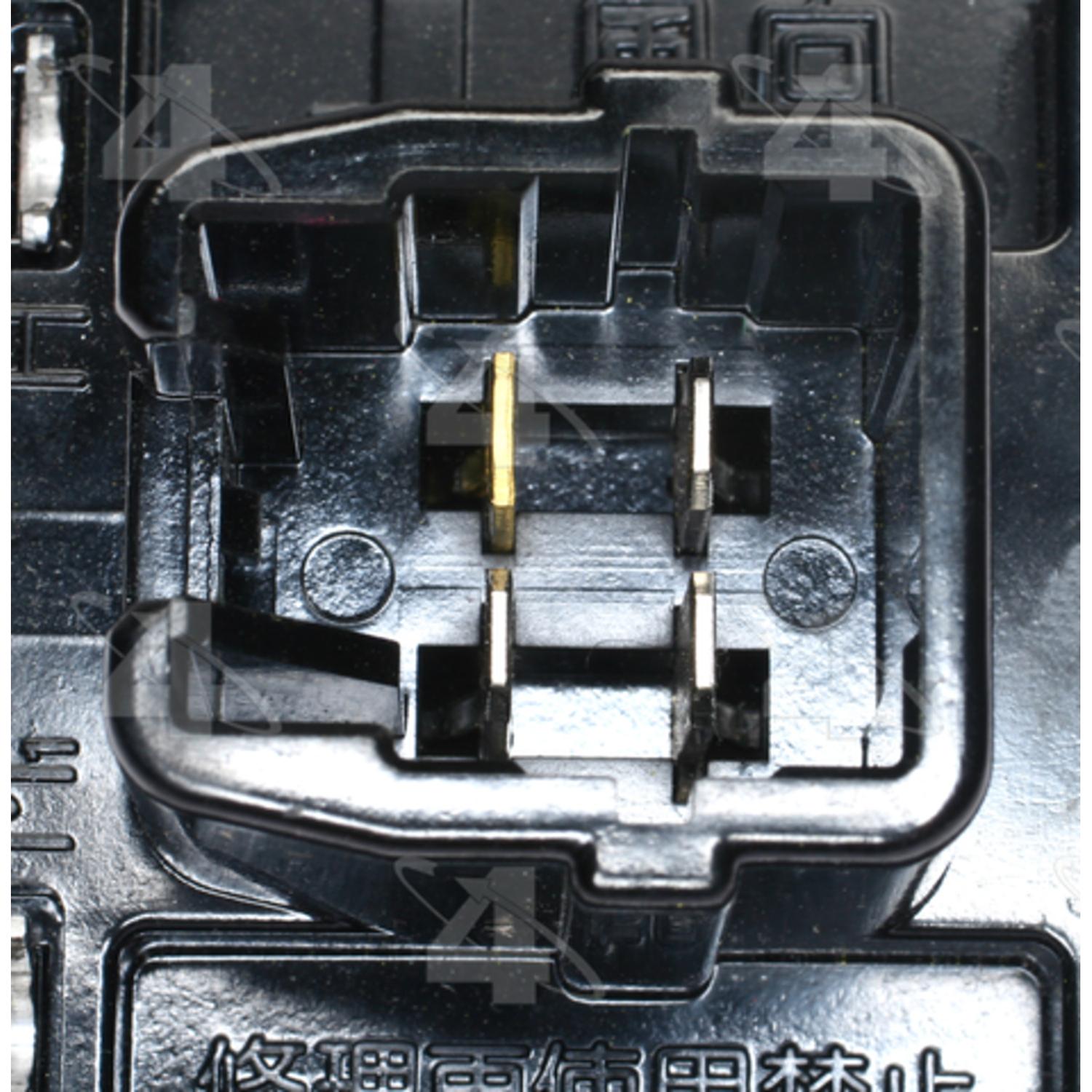 Four Seasons 20460 - HVAC Blower Motor Resistor Four Seasons 20460 HVAC Blower Motor Resistor product image 3 of 3