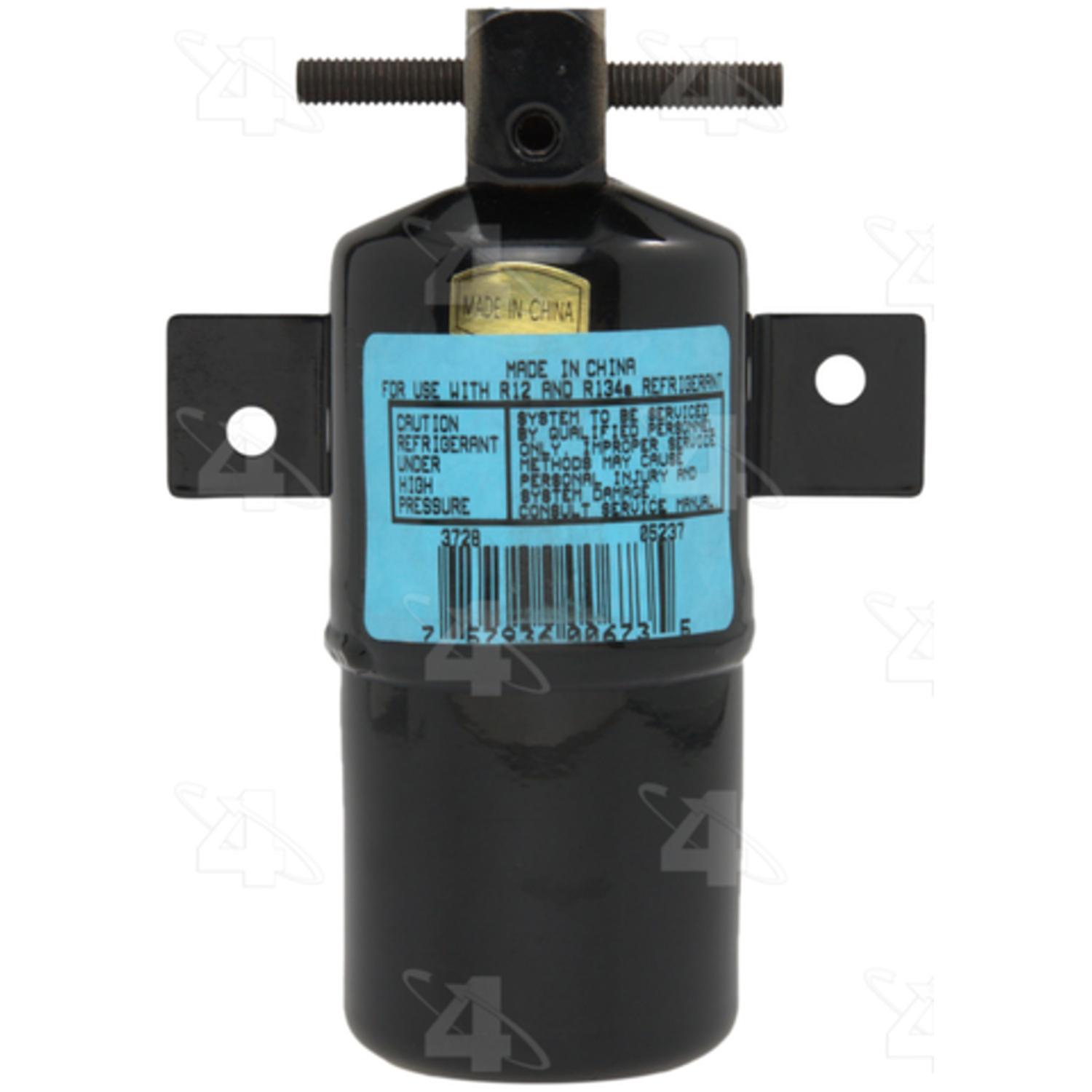 Four Seasons 33553 - A/C Receiver Drier Four Seasons 33553 A/C Receiver Drier product image 5 of 8