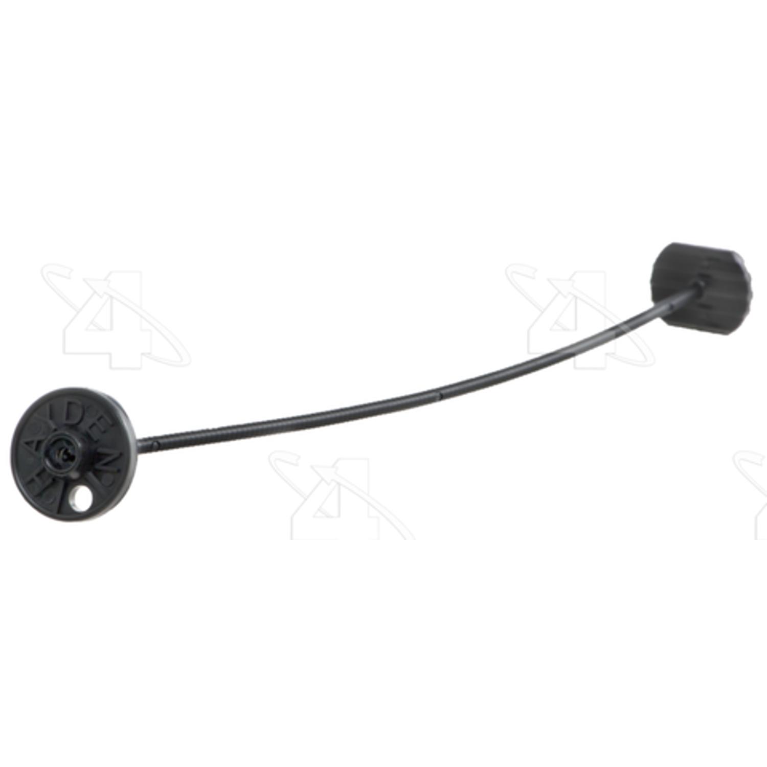 Four Seasons 36895 - Auxiliary Engine Cooling Fan Assembly Four Seasons 36895 Auxiliary Engine Cooling Fan Assembly product image 3 of 5