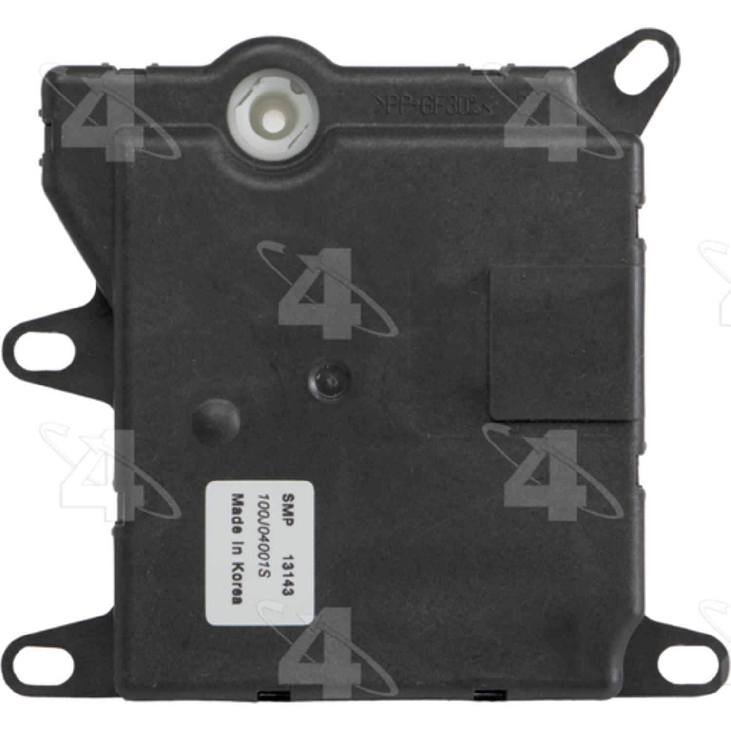 Four Seasons 37533 - HVAC Heater Blend Door Actuator Four Seasons 37533 HVAC Heater Blend Door Actuator product image 2 of 9