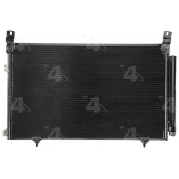 Four Seasons 40039 - A/C Condenser Four Seasons 40039 A/C Condenser product image 1 of 1