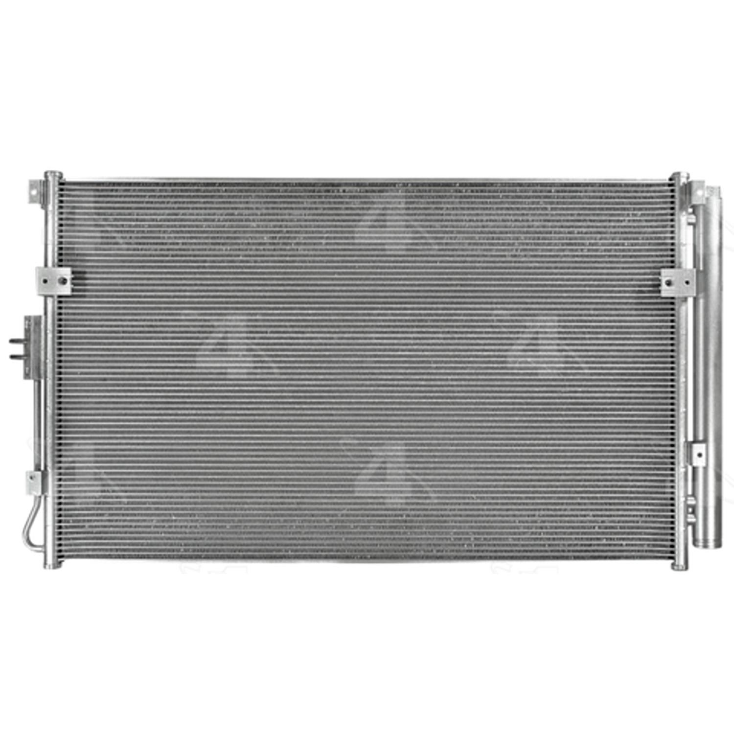 Four Seasons 40237 - A/C Condenser Four Seasons 40237 A/C Condenser product image 1 of 1