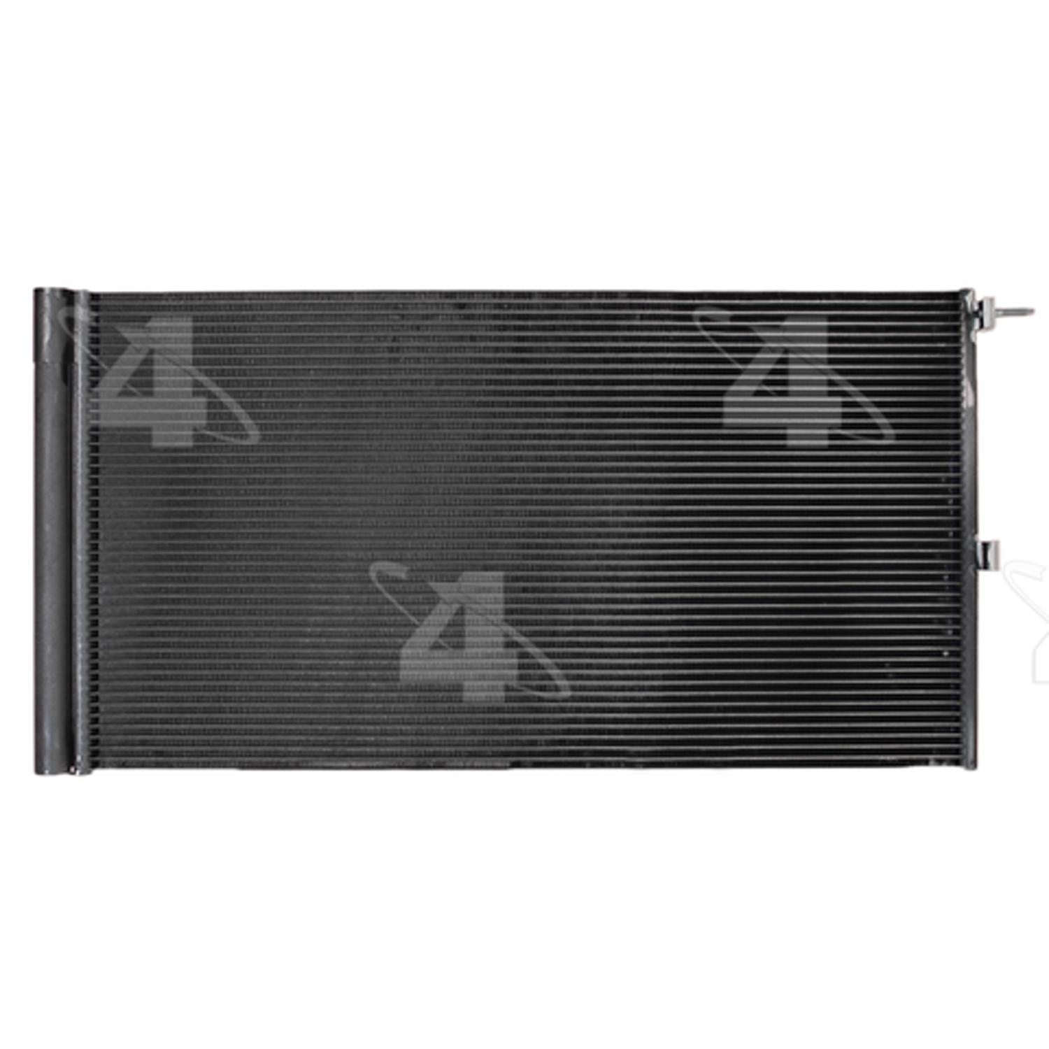 Four Seasons 40752 - A/C Condenser and Receiver Drier Assembly Four Seasons 40752 A/C Condenser and Receiver Drier Assembly product image 1 of 2