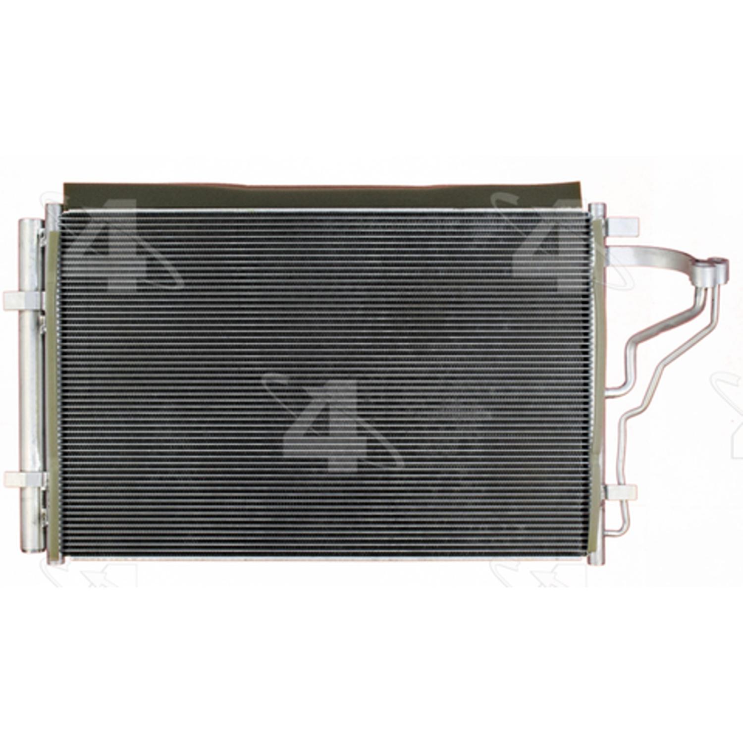 Four Seasons 40804 - A/C Condenser and Receiver Drier Assembly Four Seasons 40804 A/C Condenser and Receiver Drier Assembly product image 1 of 1