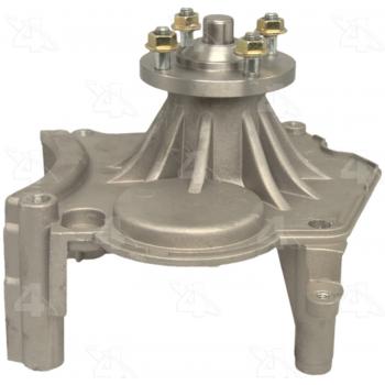 Four Seasons 45783 Engine Cooling Fan Clutch Bearing Bracket product image 5 of 7
