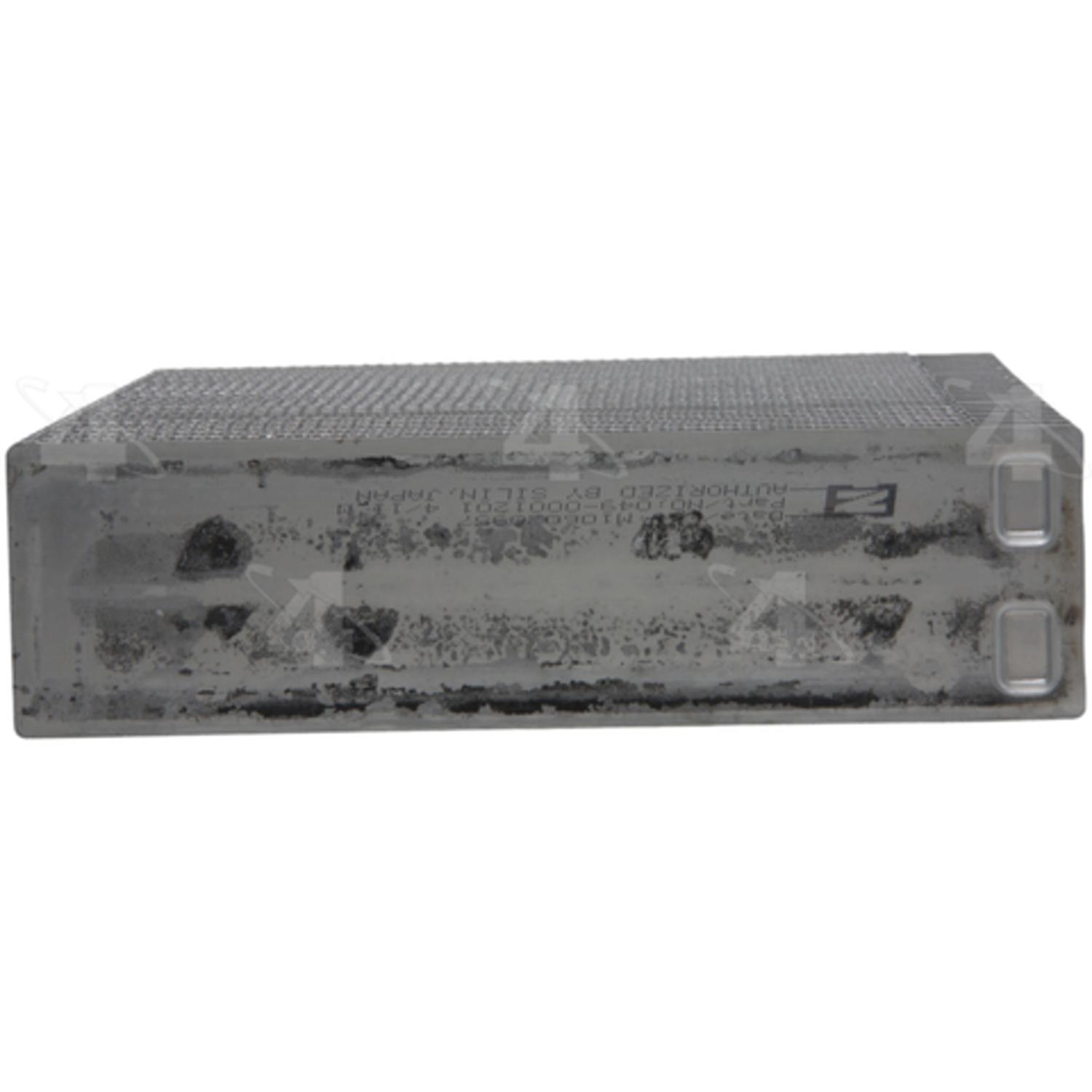 Four Seasons 54911 - A/C Evaporator Core Four Seasons 54911 A/C Evaporator Core product image 3 of 8