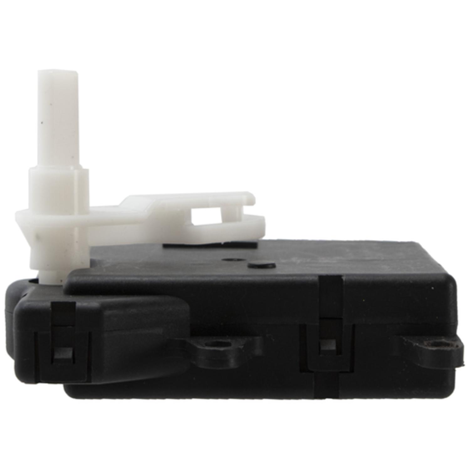 Four Seasons 73060 - HVAC Heater Blend Door Actuator Four Seasons 73060 HVAC Heater Blend Door Actuator product image 4 of 4