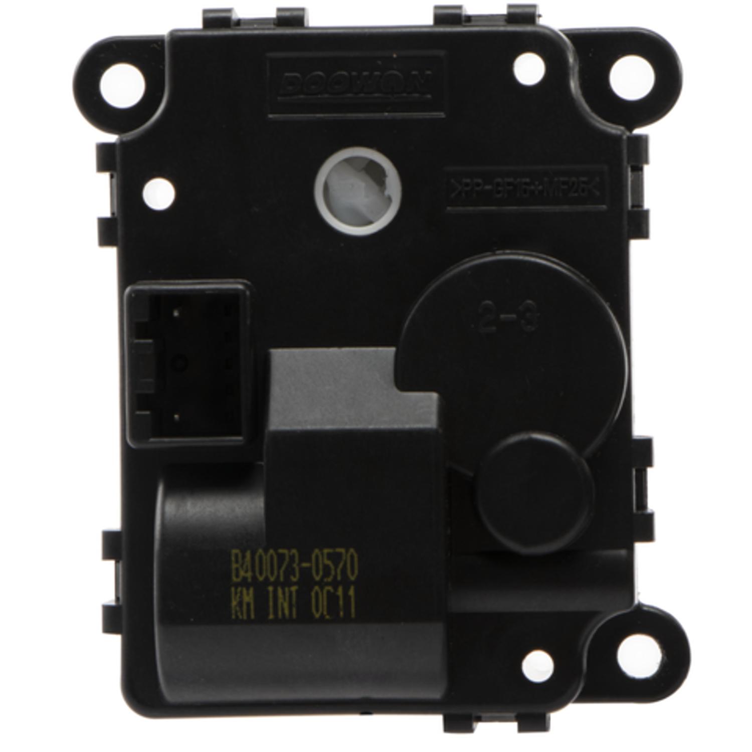 Four Seasons 73406 - HVAC Heater Blend Door Actuator Four Seasons 73406 HVAC Heater Blend Door Actuator product image 3 of 6