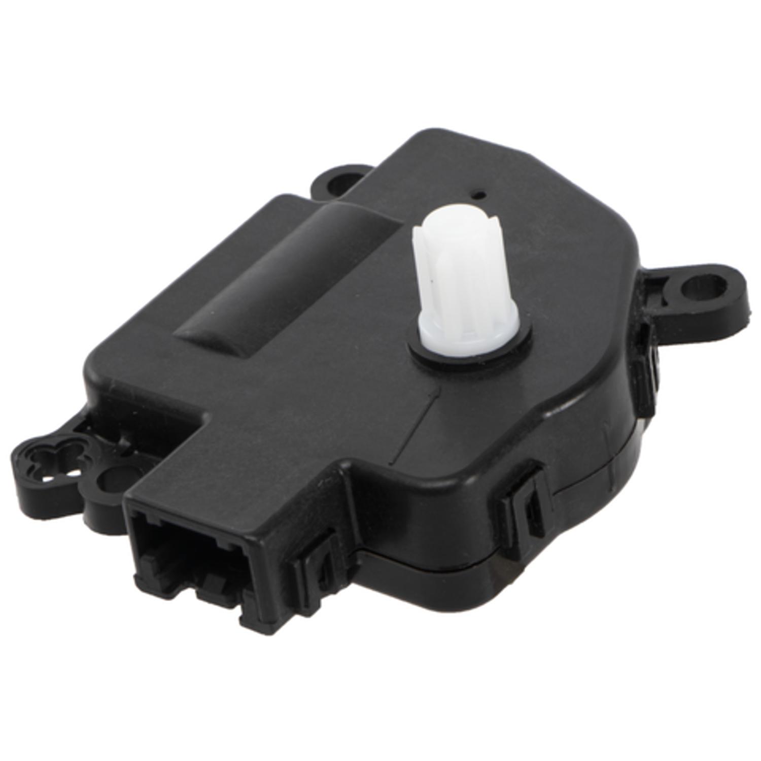 Four Seasons 73467 - HVAC Heater Blend Door Actuator Four Seasons 73467 HVAC Heater Blend Door Actuator product image 1 of 3