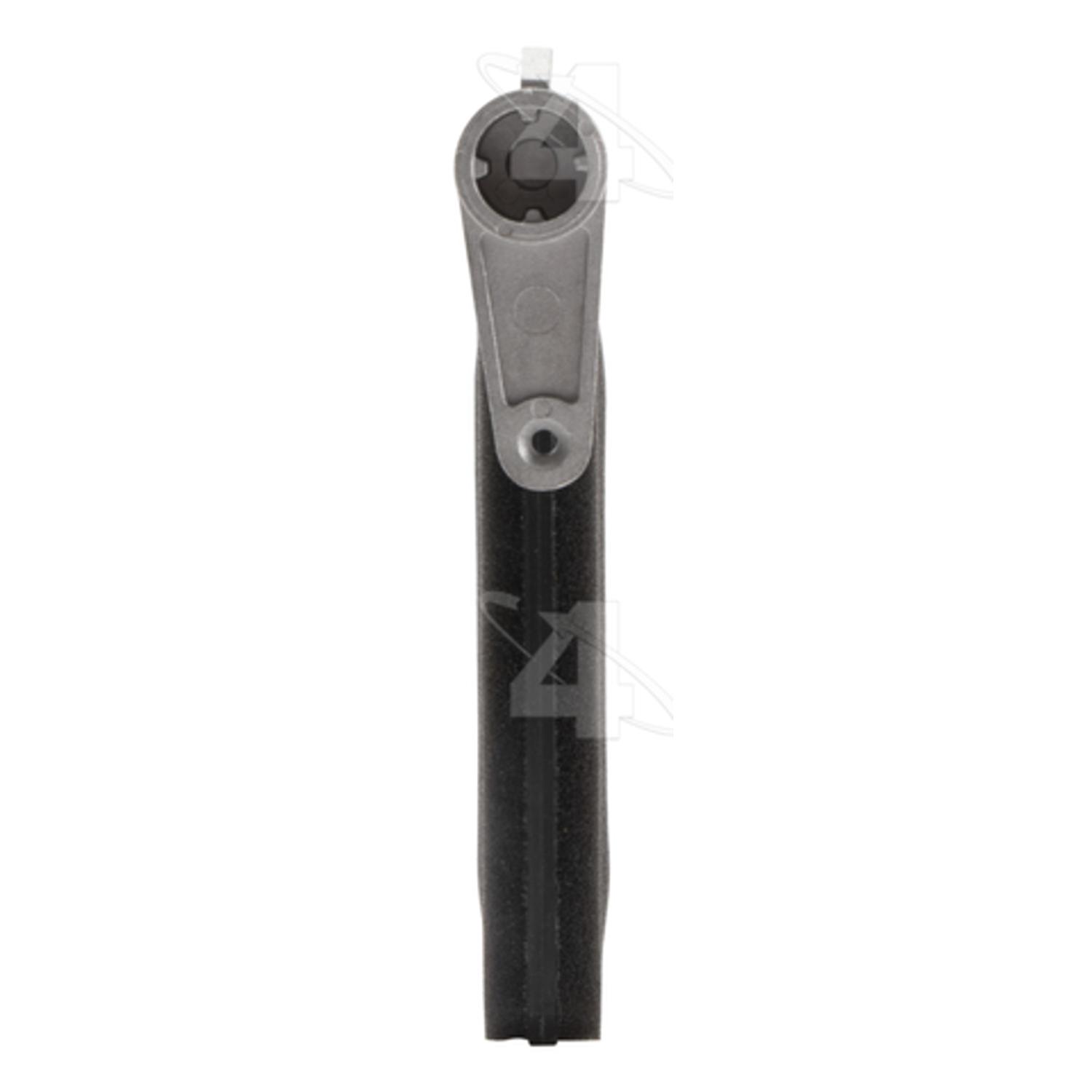 Four Seasons 73481 - HVAC Heater Blend Door Actuator Four Seasons 73481 HVAC Heater Blend Door Actuator product image 4 of 6