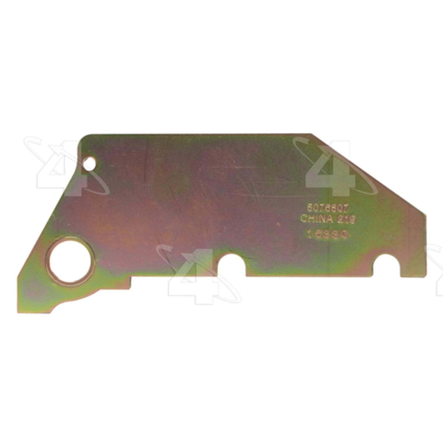 Four Seasons 73486 - HVAC Heater Blend Door Actuator Four Seasons 73486 HVAC Heater Blend Door product image 2 of 4