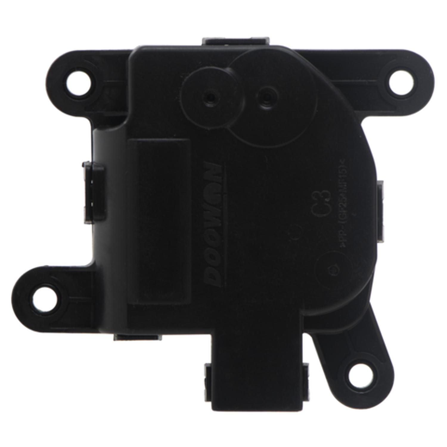 Four Seasons 73501 - HVAC Heater Blend Door Actuator Four Seasons 73501 HVAC Heater Blend Door Actuator product image 3 of 6